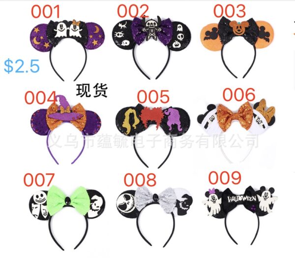 Disney Headbands 1