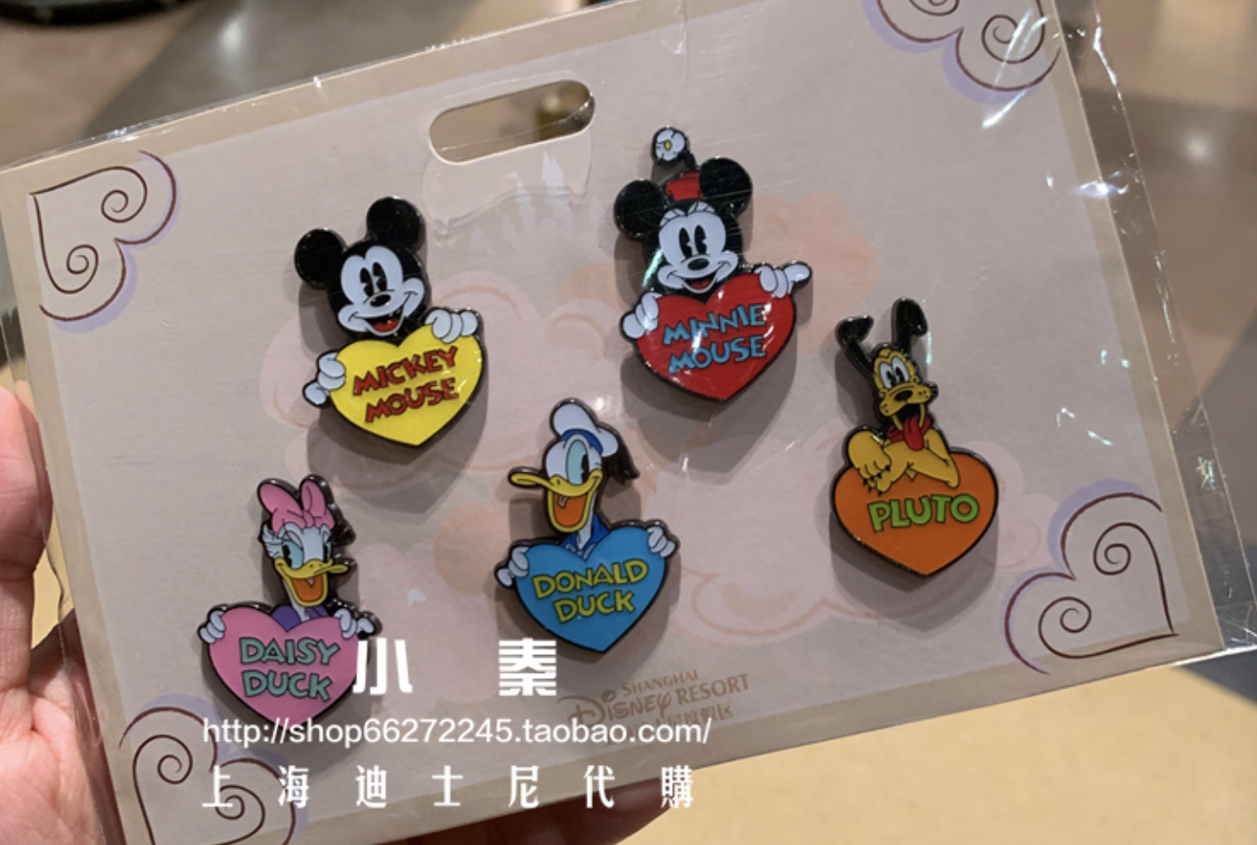 Disney Booster Packs 107