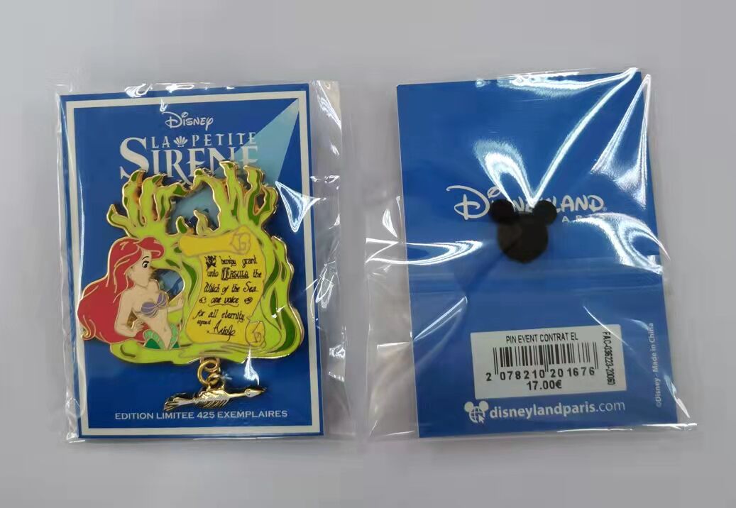 Disney WDI Pins 20