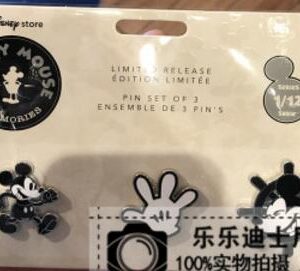 Disney Booster Packs 65