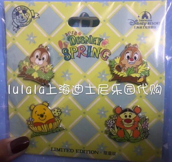 Disney Booster Packs 78