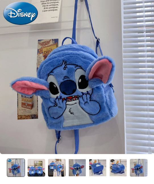 Disney Stitch Backpack