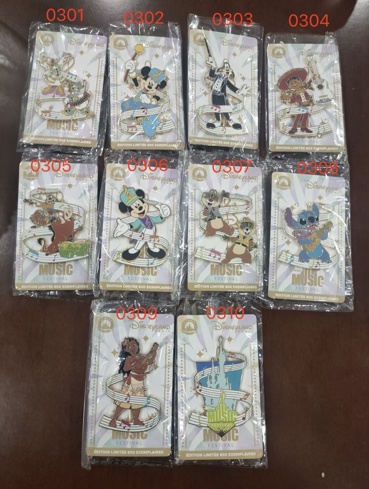 Disney WDI Pins 61