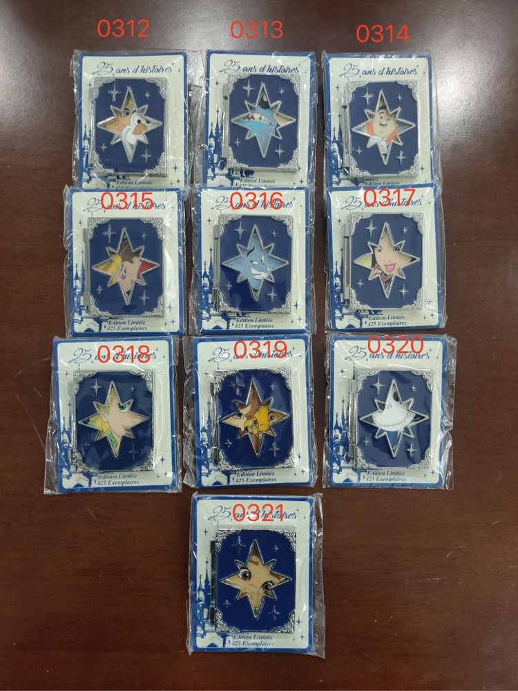 Disney WDI Pins 62