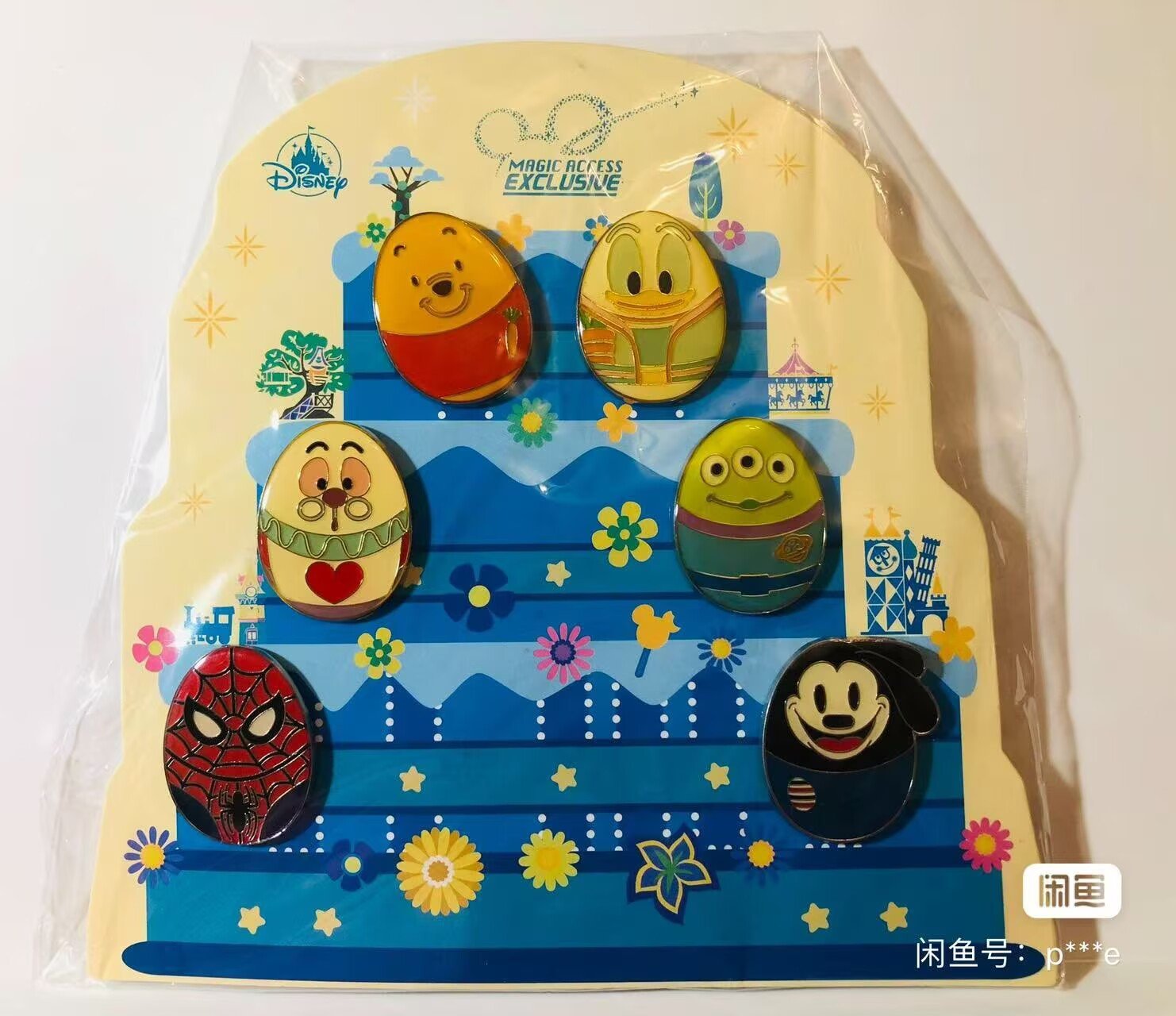 Magic Access Exclusive Easter Egg Pin Series 2018- 159