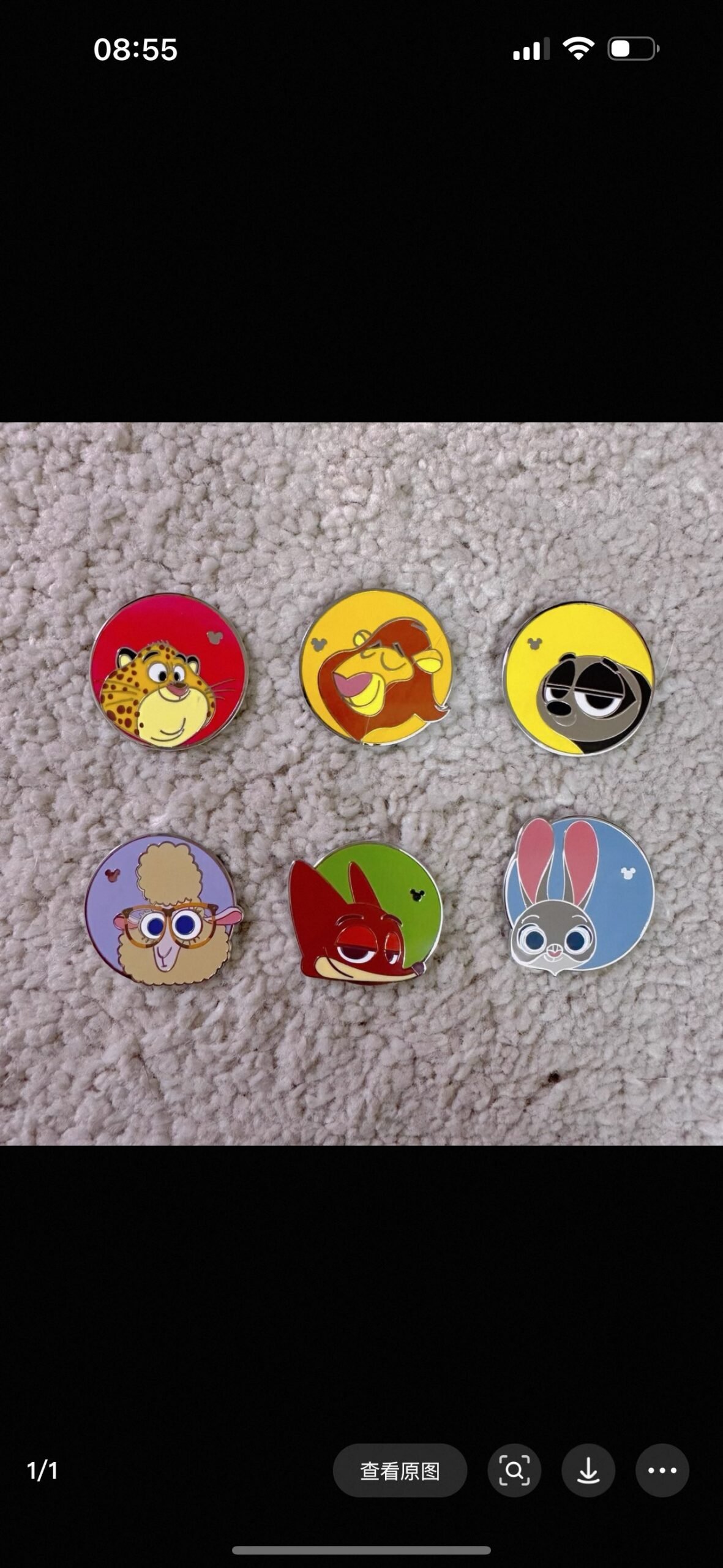 Disney Premium Pins value $0.58 mixed styles-004 - Image 8