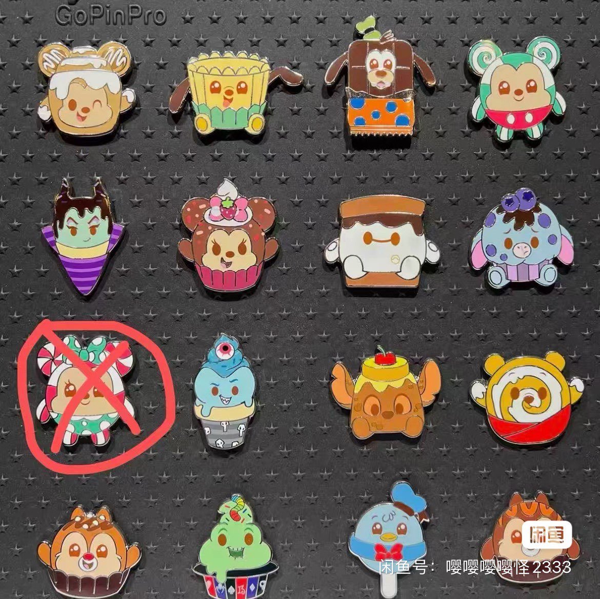 Disney Premium Pins value $0.58 mixed styles-004 - Image 7
