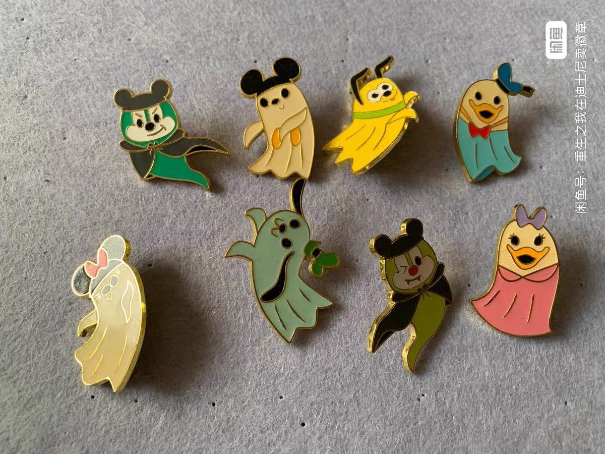 Disney Premium Pins value $0.58 mixed styles-004 - Image 6